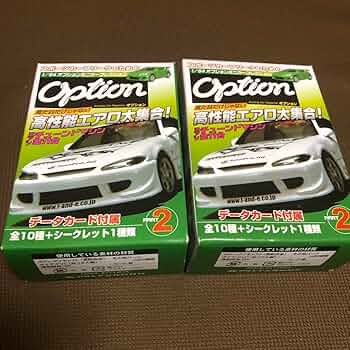 オプションミニカーコレクション 6台セット 1/64 ダイキャストミニカー グラチャンコレクションBEST1【1BOX